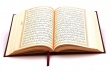 دانلود ترتیل قرآن با صدای استاد منشاوی - به صورت تجوید