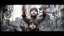 دانلود مجموعه نماهنگ ها و تصاویر جدید ویژه فلسطین و غزه